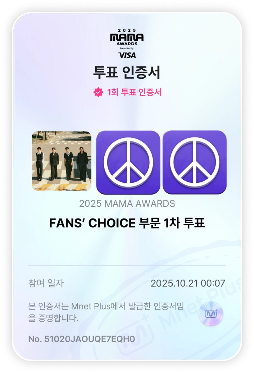 야덜아 12시 넘었다 ㅋㅋㅋㅋㅋㅋ 투표했나 ㅋㅋㅋ

#2025MAMAVOTE #DAY6
