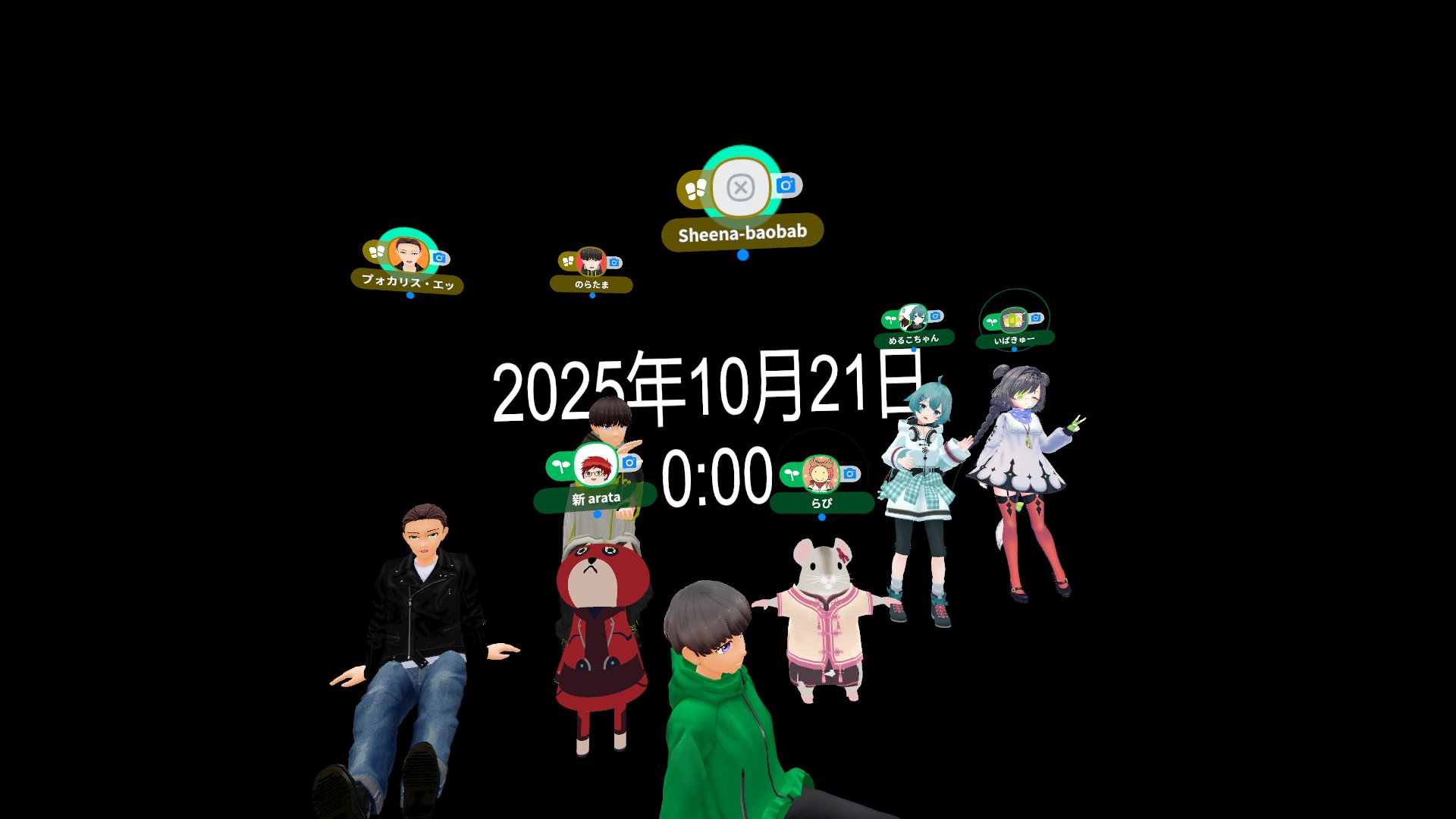 めるこちゃんVRC🍃🥜 on X: 