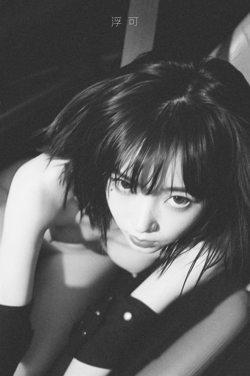 浮可 (@migi82482811) on Twitter photo 