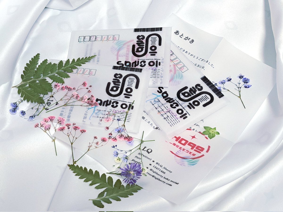 カノックスターへの手紙 妻と付き合う前からみにっく出産までに恥ずかしすぎる手紙を全公開