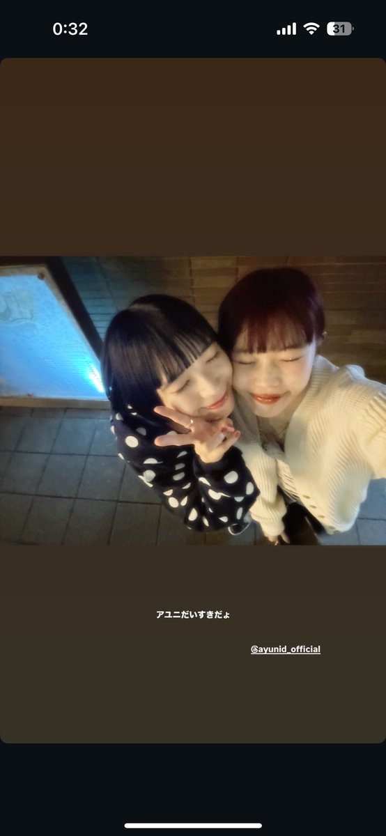 D81589004's tweet photo. 尊すぎる https://t.co/IpcJzSvd6s