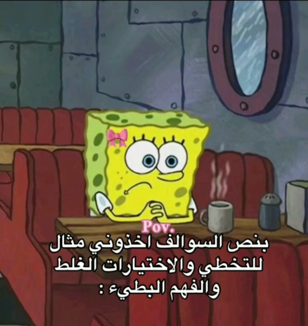 11NON6's tweet image. 