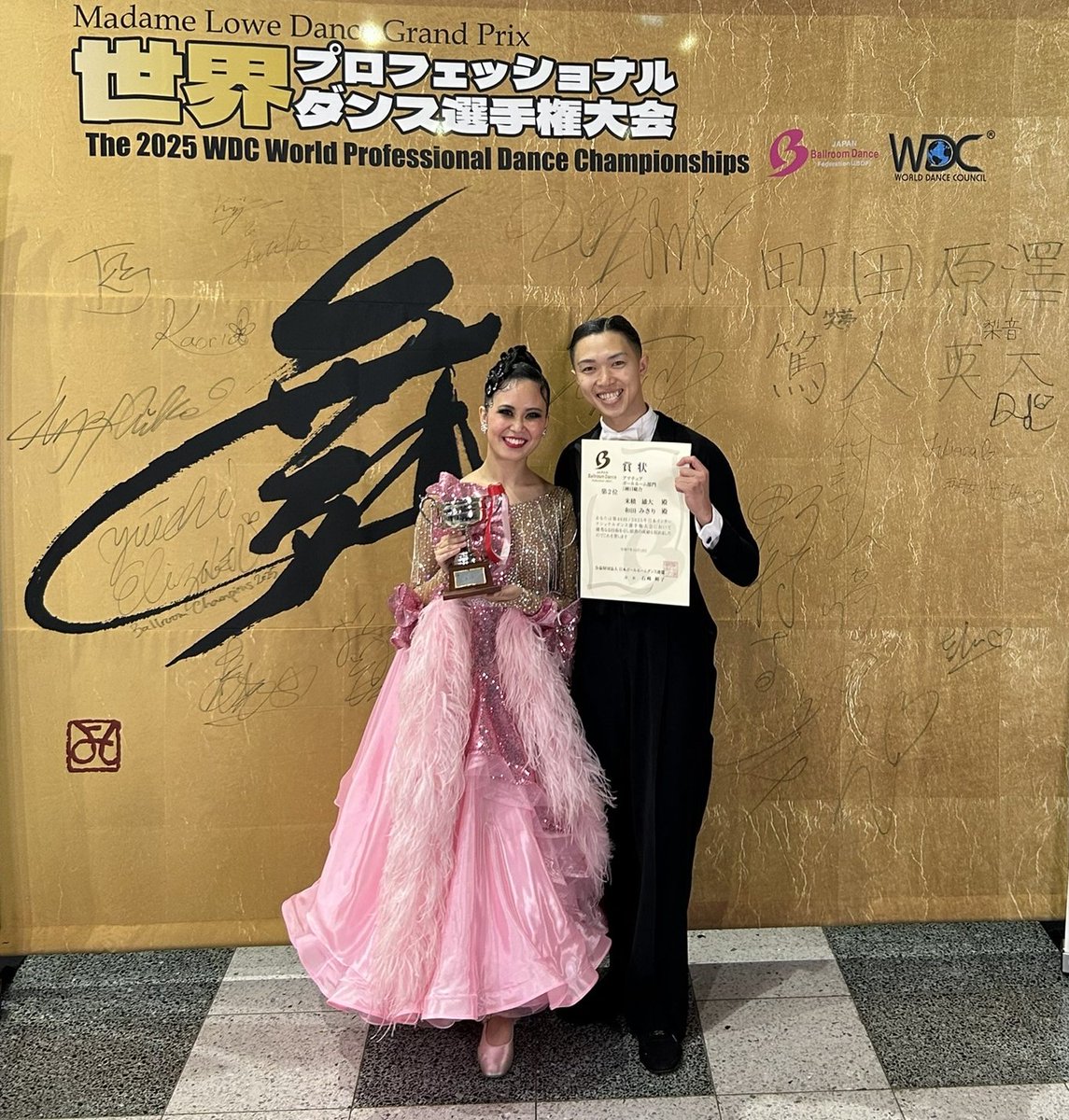 yuudai7132's tweet photo. 日本インターアマボールルーム部門準優勝🥈
3年前に当時の夢の決勝入りをした思い入れの深い日本インターで遂に2人の夢の表彰台に立てました。初めて出場したアマチュアのノービス戦から10年、長い時間がかかりましたが、当時は想像も出来なかった場所にたどり着けたこと大変嬉しく思います。
#saetta https://t.co/3yP0WPGTOA