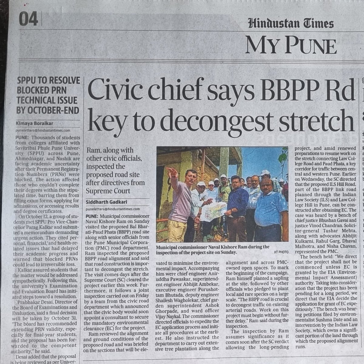udg12a's tweet image. which stretch, what congestion, where's the traffic on LC Rd, where's study & rational?
used SB Rd-LC Rd for DMH, Sawai, Sahakarnagar, Parvati, Katraj Zoo, Vanaz countless times in 5-7 min flat
@pmcmco are you public servant for punekars or lobbyst for pune credai?
@RSSorg @wef