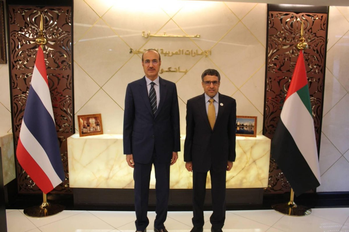 BahrainEmbTH's tweet image. قام سعادة السيد خليل يعقوب الخياط، سفير مملكة البحرين لدى مملكة تايلاند، بزيارة لسعادة السيد عبيد بن طارش الظاهري، سفير دولة الامارات العربية المتحدة لدى مملكة تايلاند، وتم خلال الزيارة استعراض العلاقات بين البلدين الشقيقين وبحث عدد من المواضيع ذات الاهتمام المشترك.