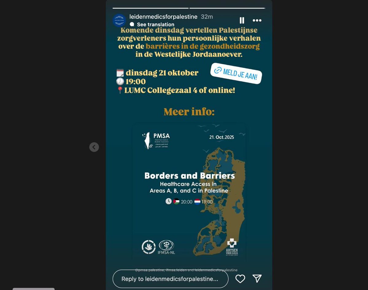 Israëlische arts Amit Frenkel mocht niet komen aan het LUMC want 'te politiek'. Artsen uit Gaza daarentegen...