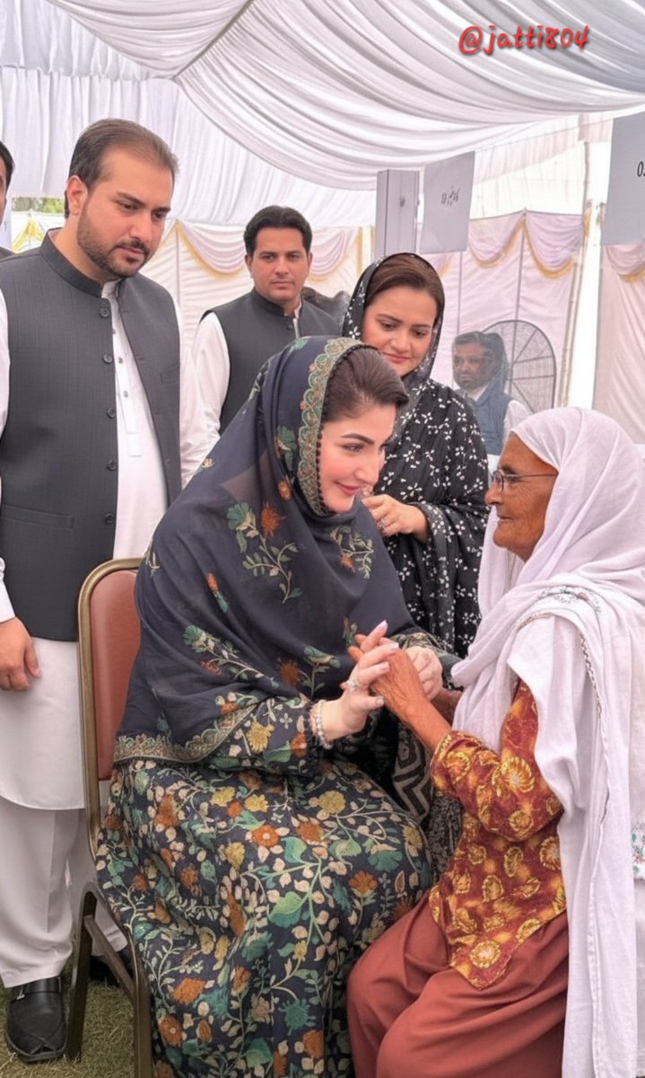 جی برسوں کے پچھڑے آج ملے یہ دونوں