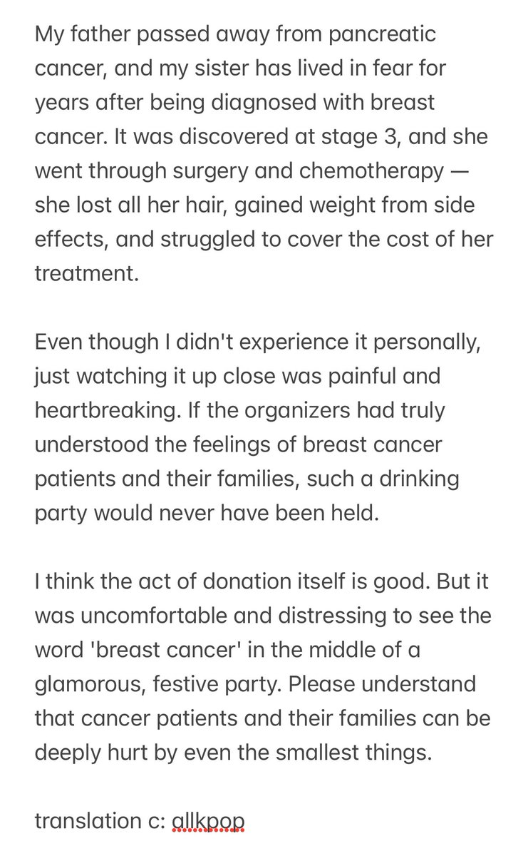 251020 Instagram Update

TRANSLATION 

#KWONMINA #MINA #권민아 #민아 #맹아