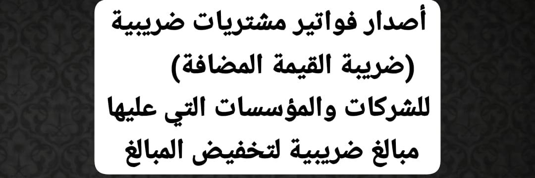 #نه_هد