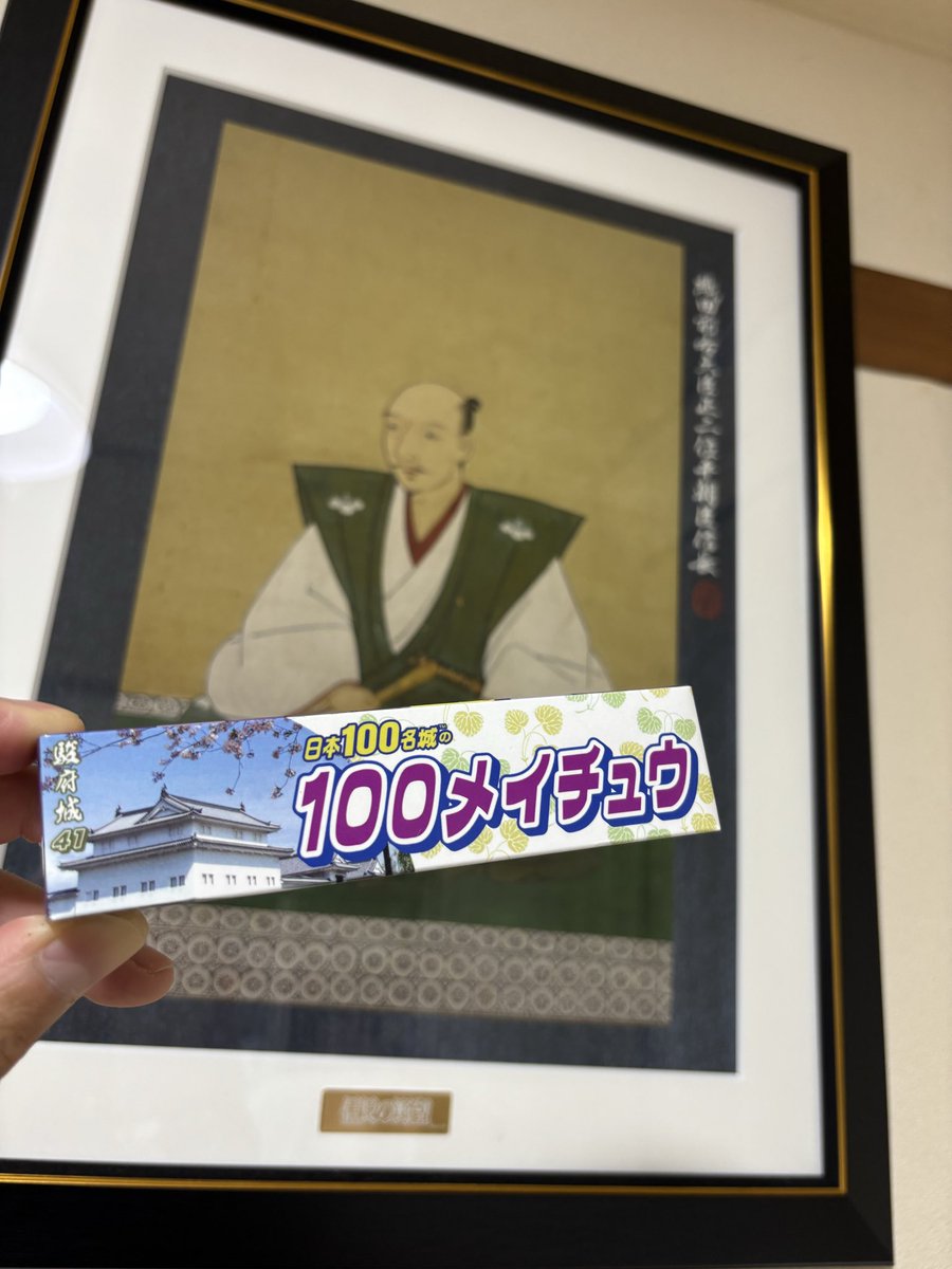 絵画　遊・仁　明日のピエロ 絵画 遊・仁 明日のピエロ 絵画 遊・仁 明日のピエロ