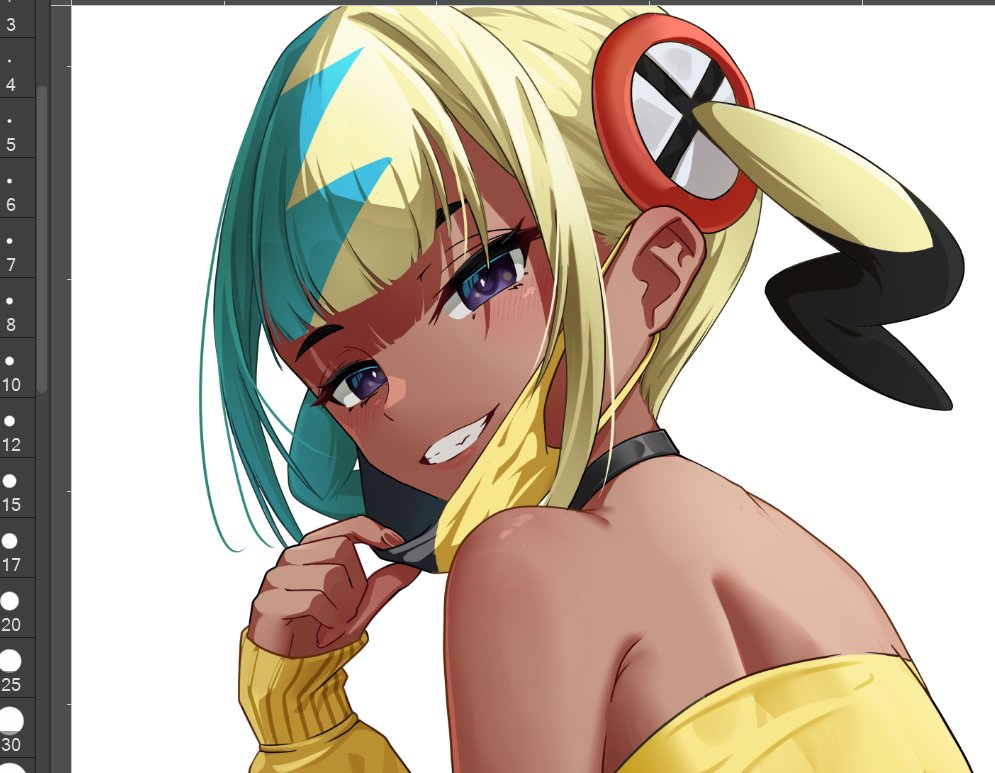 WIP