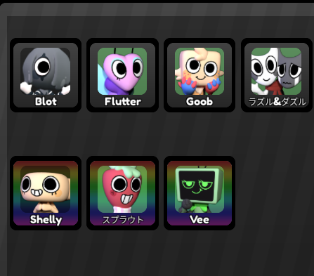 cksub's tweet image. スプとヴィー１００なた！やったー！
あとはイコールためなきゃ