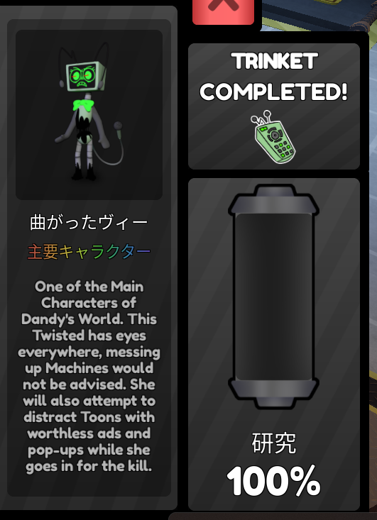 cksub's tweet image. スプとヴィー１００なた！やったー！
あとはイコールためなきゃ