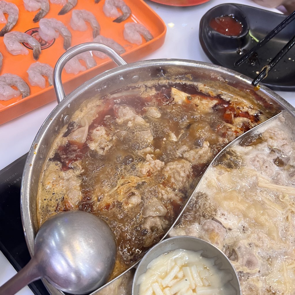 ออกกำลังกายสองชั่วโมงเต็มเพื่อ🥰