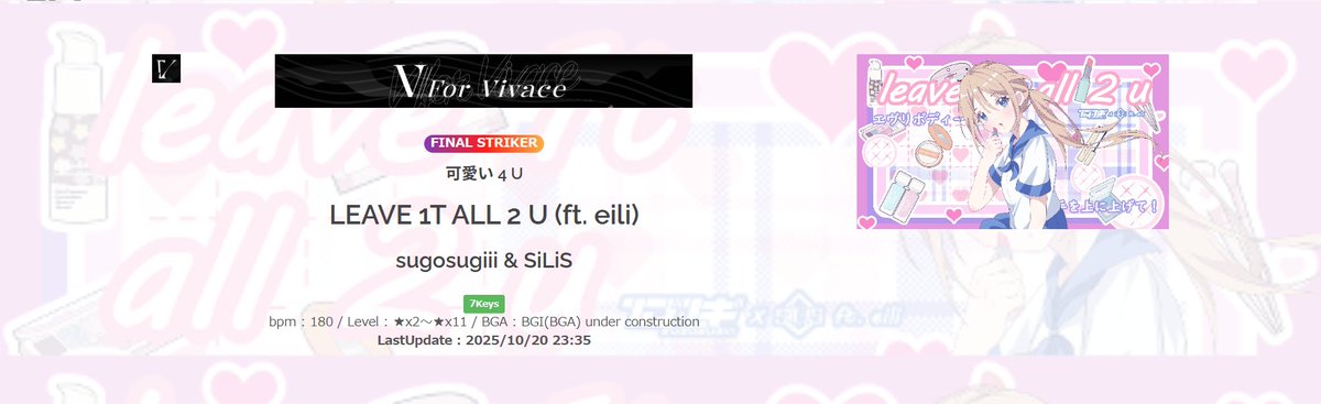 THE BMS OF FIGHTERS 21 - GO BACK 2 YOUR ROOTS -

Team「V For Vivace」

<a href="/Cascale2/">sugosugiii @ 秋M3 「か-16a」</a> &amp; <a href="/RaveilleN/">SiLiS / Raveille @BOF21</a> -  LEAVE 1T ALL 2 U (ft. <a href="/frenlize/">eili ✧ 𝘗𝘰𝘳𝘵𝘳𝘢𝘪𝘵 𝘰𝘧 𝘢 𝘓𝘢𝘥𝘺</a>)

Art: <a href="/minerva_rin/">Mofumofu Rin🐏</a> 
BMS: <a href="/NXC_Production/">Nextercise/Samid</a>  
BGA link: youtu.be/ZjrKLGqx4m8

#event_bof #BOF21 #VforVivace