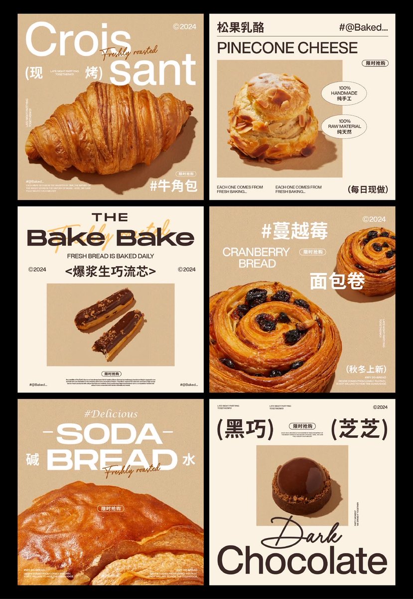 pbdesigntricks's tweet image. Baking ideas that taste as good as they look.