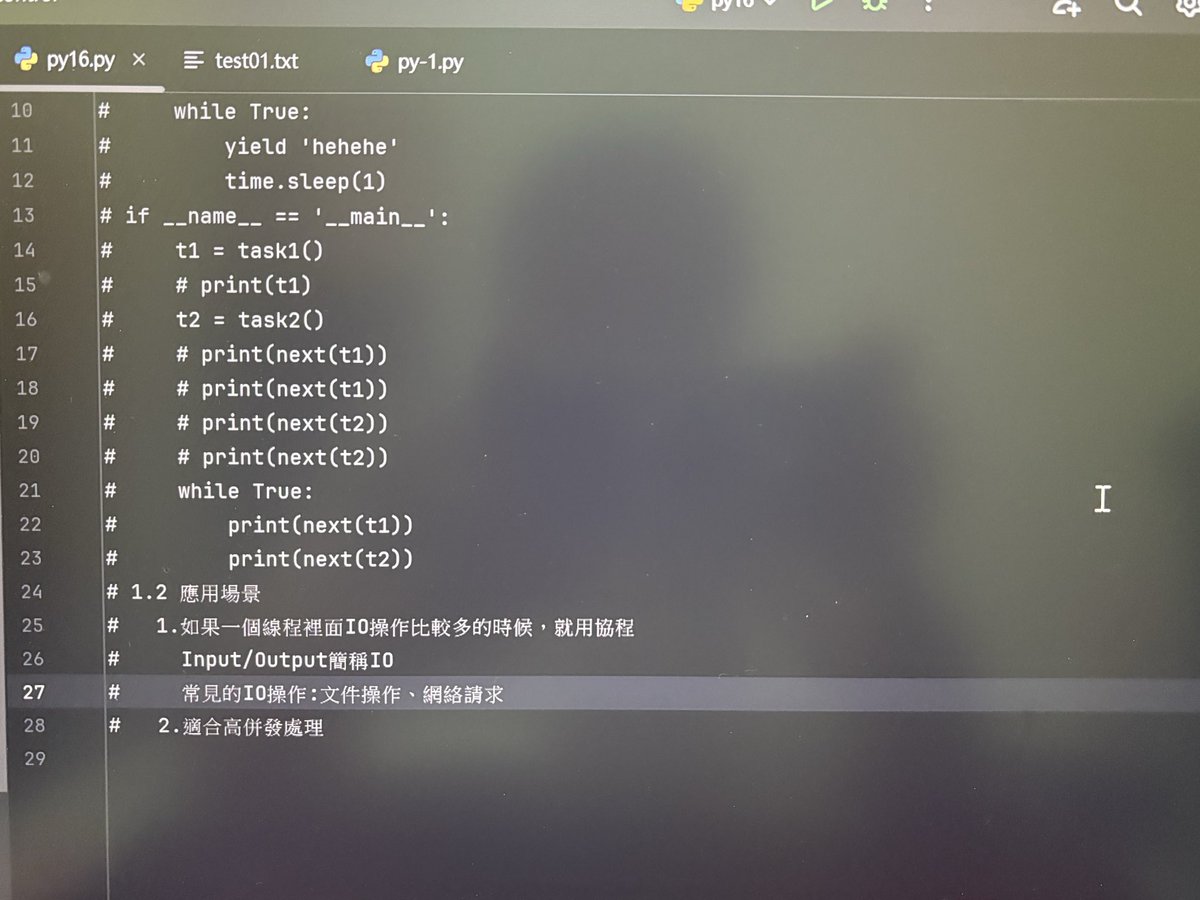 Python14159's tweet image. 協程，是Python才有的東西，類似於進程線程，但程序員可以掌控更多（大概🤔，明天再繼續了解）
今天看半集而已，累
#第21天 #python #pythonlearning