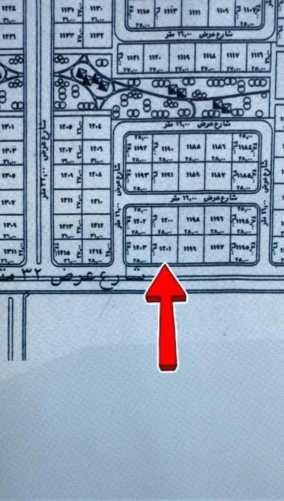 ارض للـبـيـع فـي مــخـطـــط 
جــوهـرة العــروس جـزء ٢ل
رقــــــــم الـقـطـعـة ١٢٠١
 شـــارع ٣٢ الـفـاصــل الـجنـوبـي
تــجــاري مــعــتـمـد 
مـسـاحـة ٨٦٨ مـتــر 
الـسـعـر مليون ٥٥٠الف صافي

مباشر من المالك