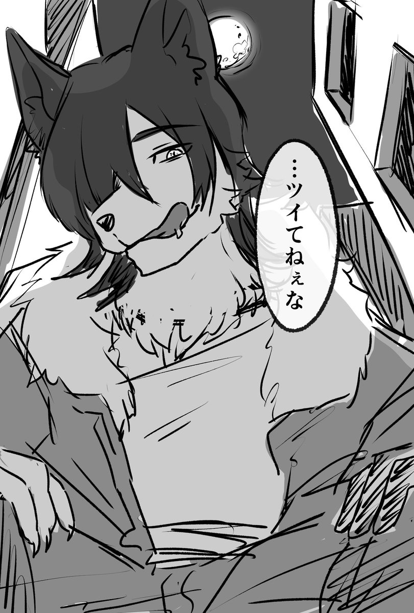 手が勝手に動いたなどと供述しており……