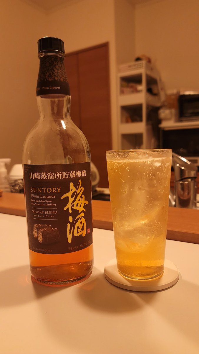 バスブレ㈱ on X