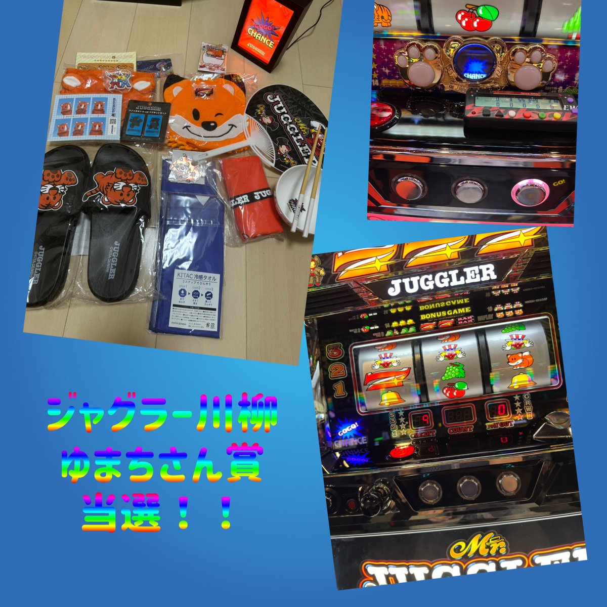 Aegis( ⌯᷄௰⌯᷅ ) (@Aegis12c) / Posts / X