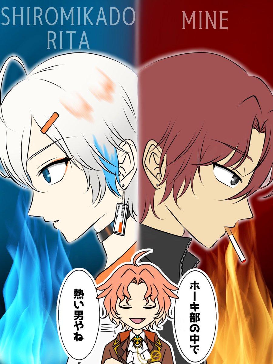 pompomramne's tweet image. いちばん印象に残ってたお話😌