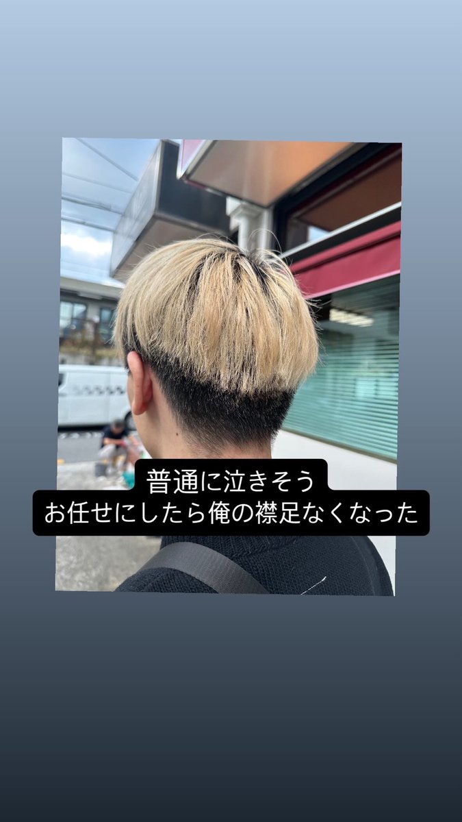 みゆう (@miyuu0429_) / Posts / X