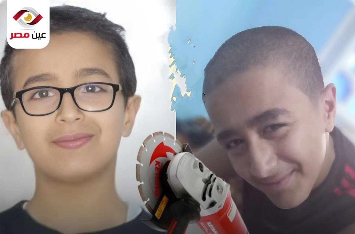 إياد الحمود tweet media