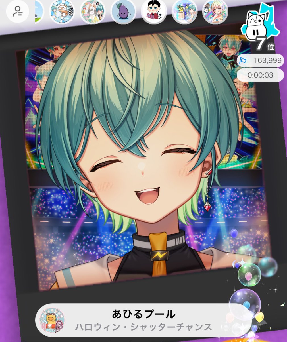 エクセルイルカ💻🐬 on X