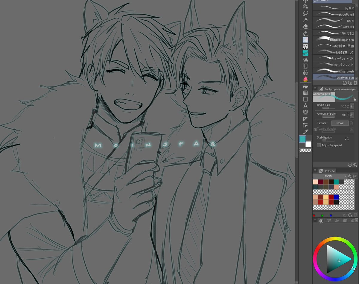 // doodle