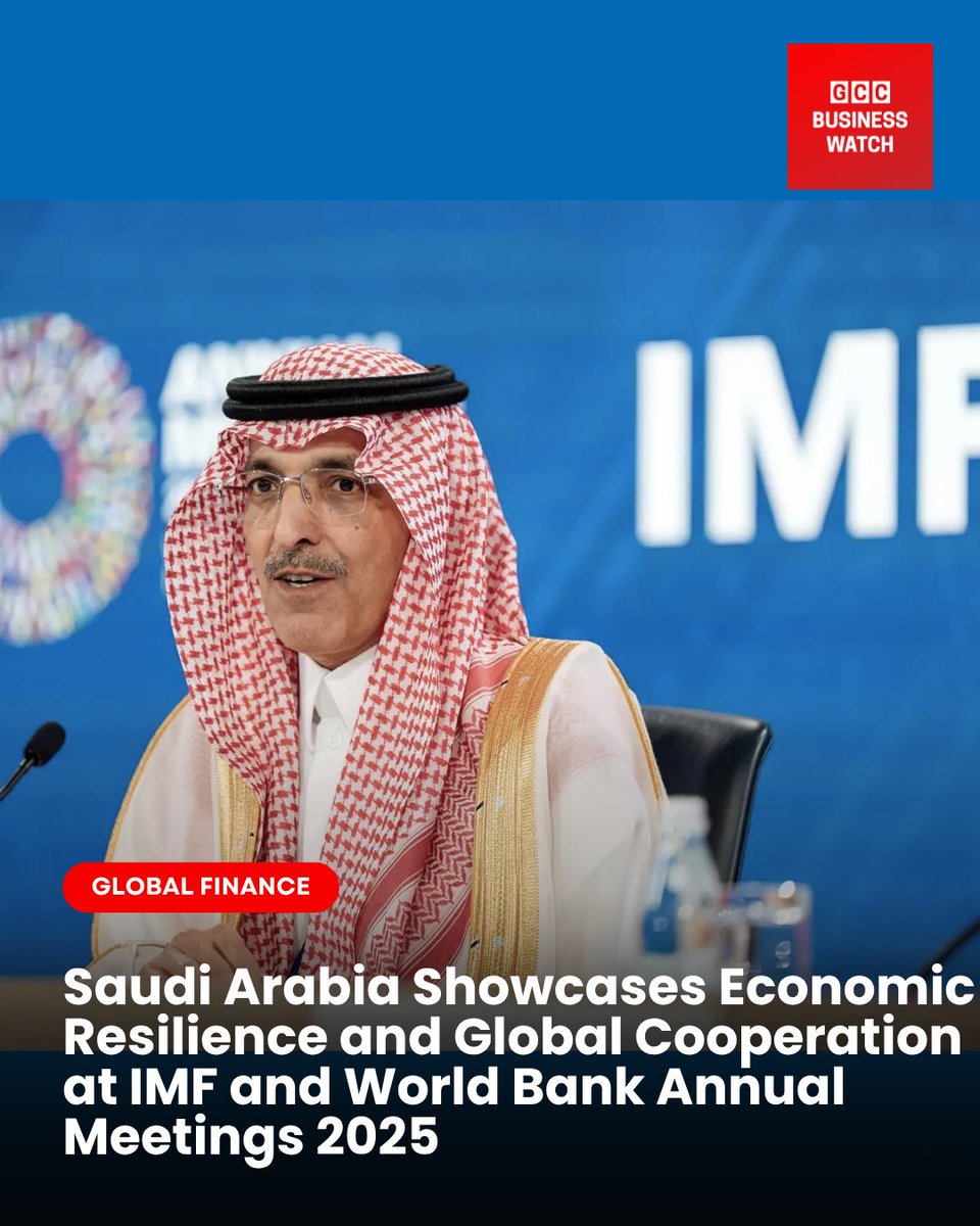 Saudi Arabia reaffirms fiscal strength &amp; Vision 2030 progress at IMF–World Bank 2025 meetings. #GCCEconomy #Vision2030
السعودية تؤكد متانة اقتصادها ورؤية 2030 خلال اجتماعات صندوق النقد والبنك الدولي 2025. #رؤية_2030
Read the Full Story: lnkd.in/gY3X5rgy