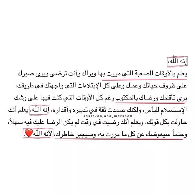 SamarAlsheno's tweet photo. https://t.co/liXamnd7yf
