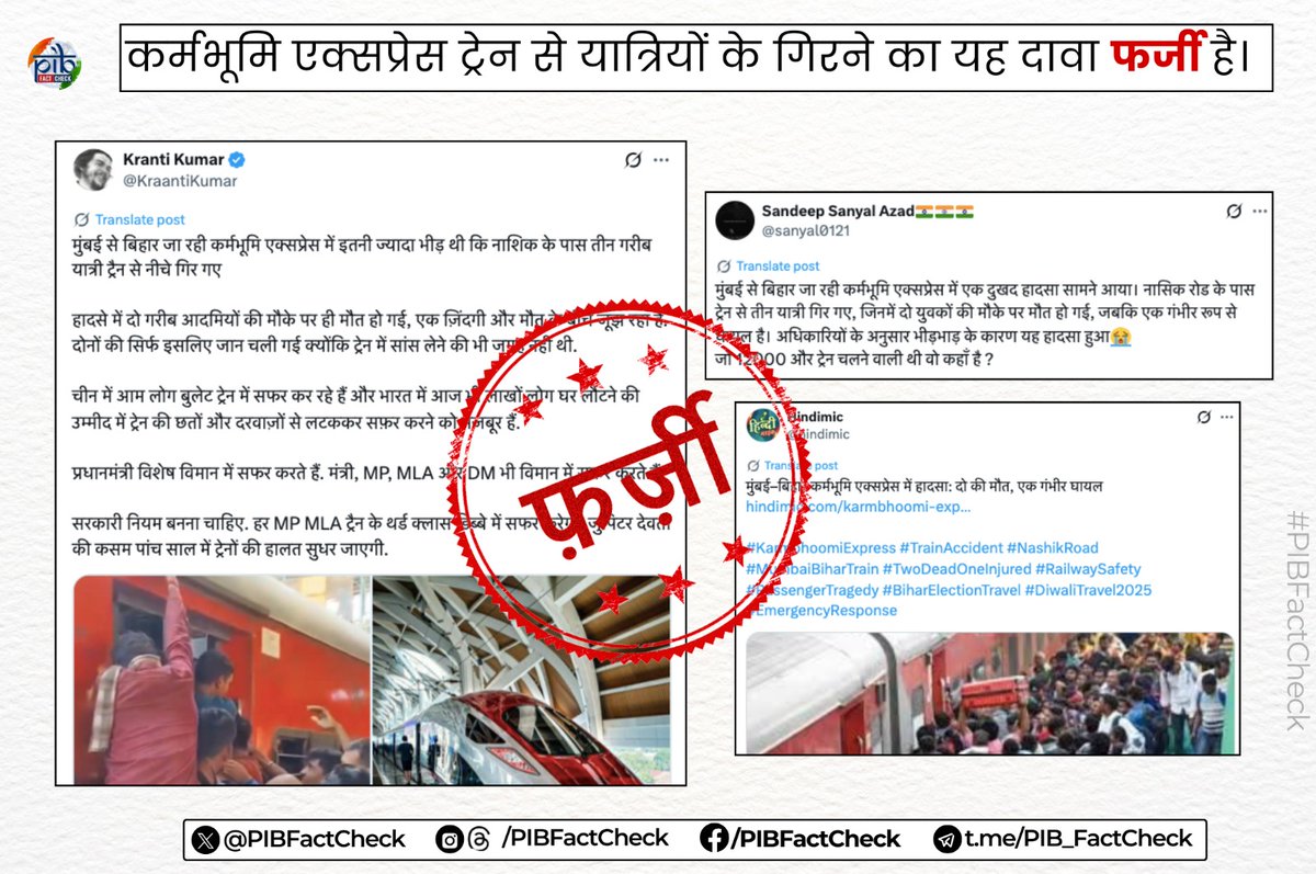 AB_SHARMA__23's tweet photo. @priyanka2bharti कुछ भी मत बोला करो। https://t.co/vKNEujTMvN