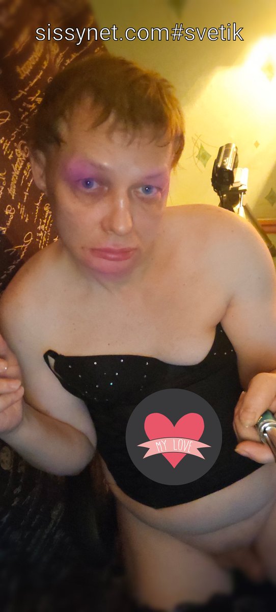 SissySvetik's tweet photo. 😘💓💗💕💞💖💝🥰 https://t.co/2XAwfRe2YG