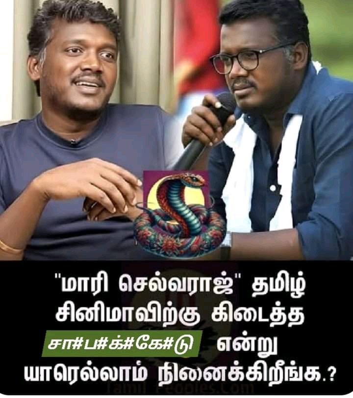 Deppaa2's tweet image. சொல்லுங்க மக்கா