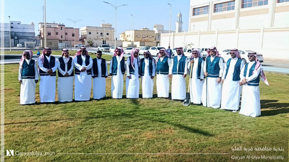 بمشاركة ٢٠ متطوع نبدأ في مبادرة زراعة الأشجار في المرافق العامة، نعزز خلالها الوعي البيئي ونشجع أفراد المجتمع على الزراعة، لتبقى مدينتنا أجمل.

#قرية_العليا_الأجمل
#بوابة_نجد_الشرقية