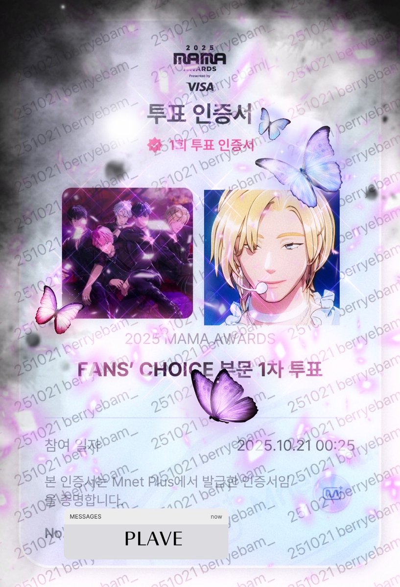 #2025MAMAVOTE
#PLAVE