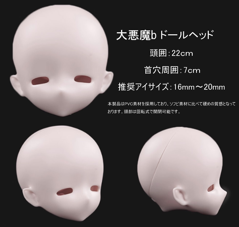 ぽんず (@tapontoy) / Posts and Replies / X