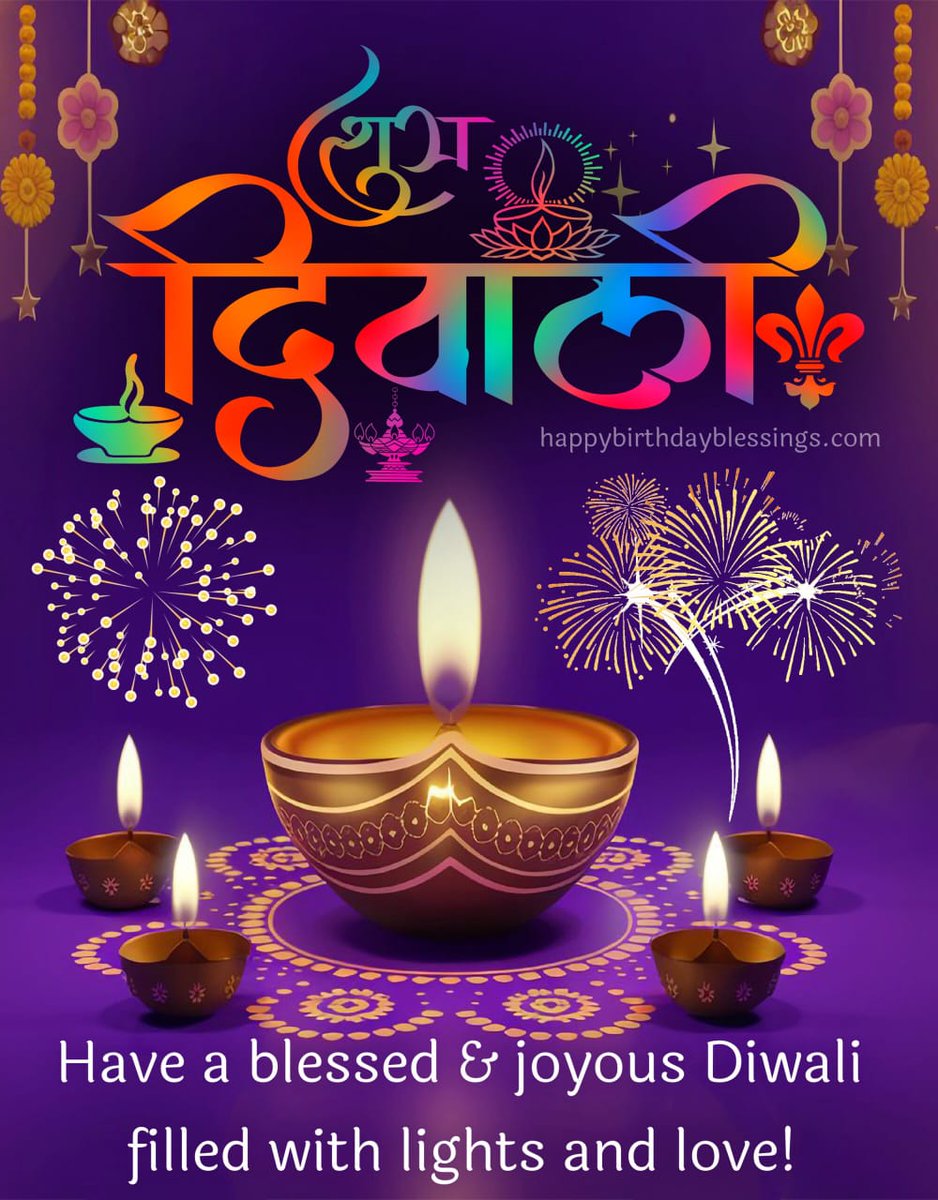 आप सभी को #दीपावली की बहुत-बहुत बधाई और हार्दिक शुभकामनाएं।🪔🎇🎉🙏🪔
#dipawali
#दीपावली
<a href="/ombaiplawat/">Om Baiplawat 🇮🇳</a>