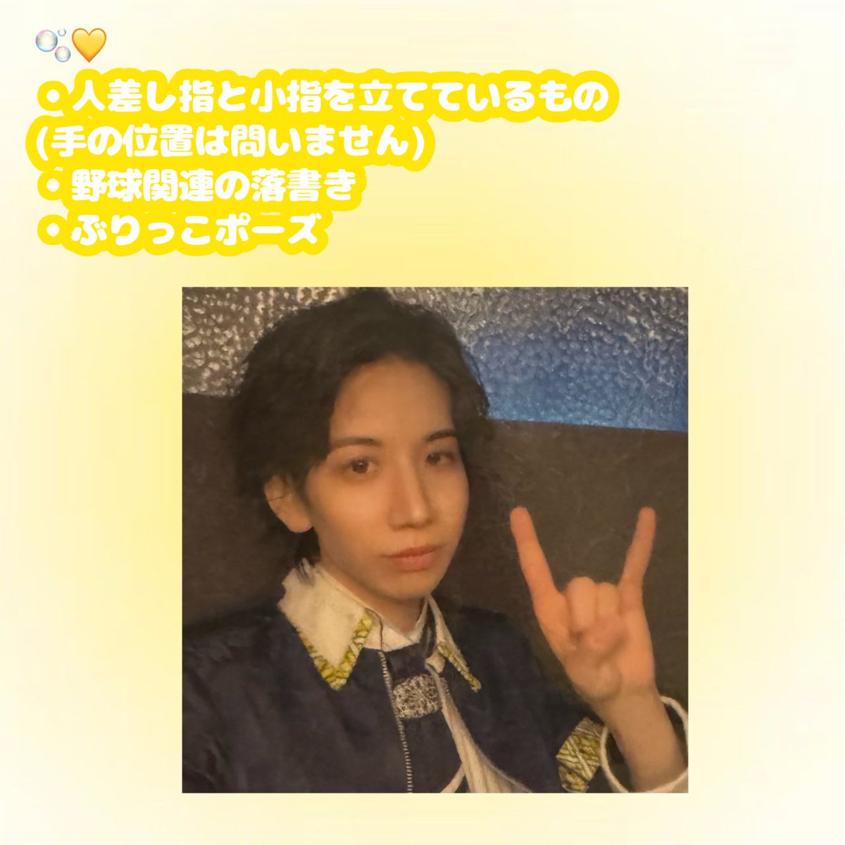 り@取引 tweet media