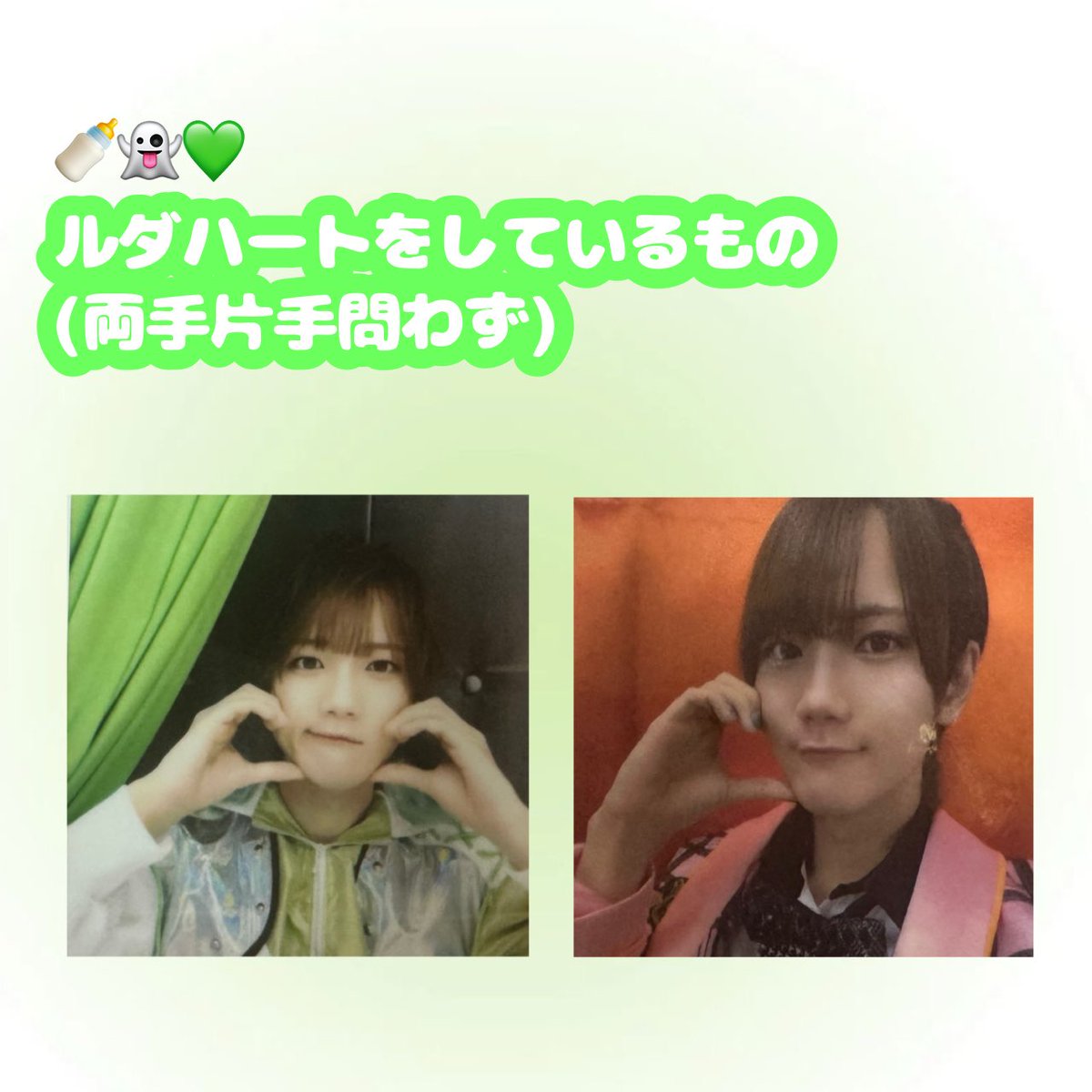 り@取引 tweet media