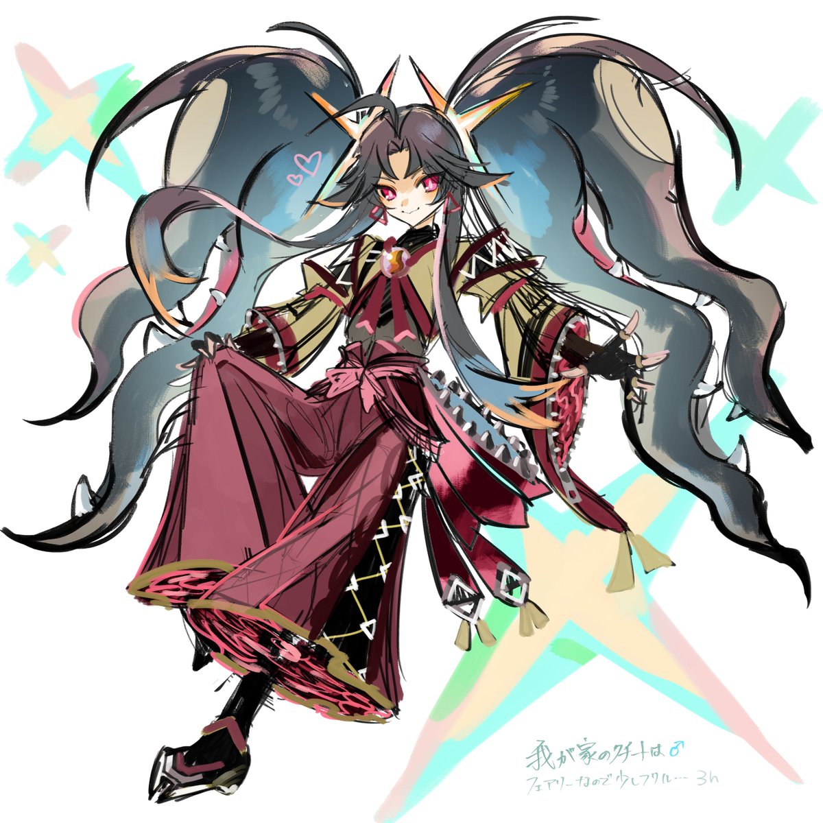 みぞれさん専用ページ みぞれ (@amenoyoruru) / Posts / X