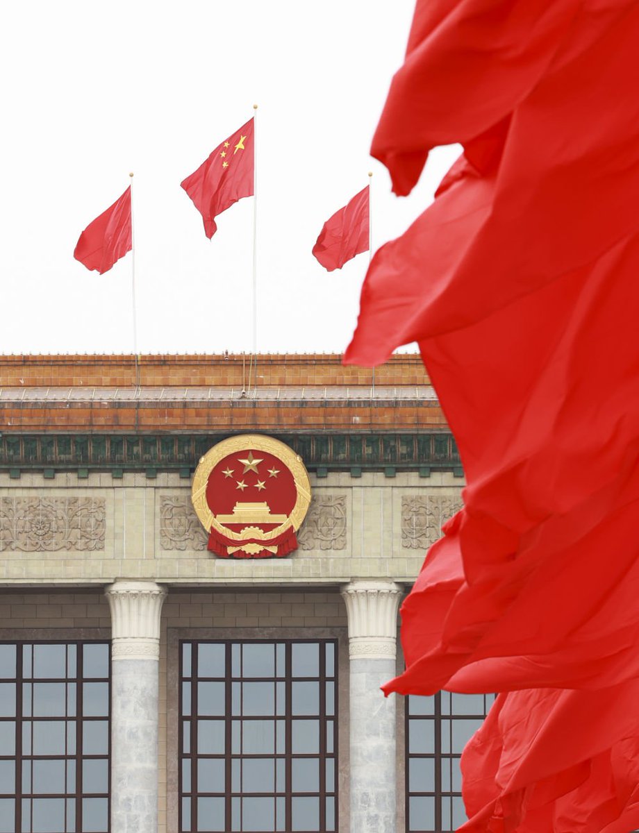 ChineseEmbinUS's tweet image. 🇨🇳The 20th Central Committee of the Communist Party of China (#CPC) started its fourth plenary session in Beijing on Monday morning.
📝#XiJinping, general secretary of the CPC Central Committee, delivered a work report on behalf of the Political Bureau of the CPC Central…