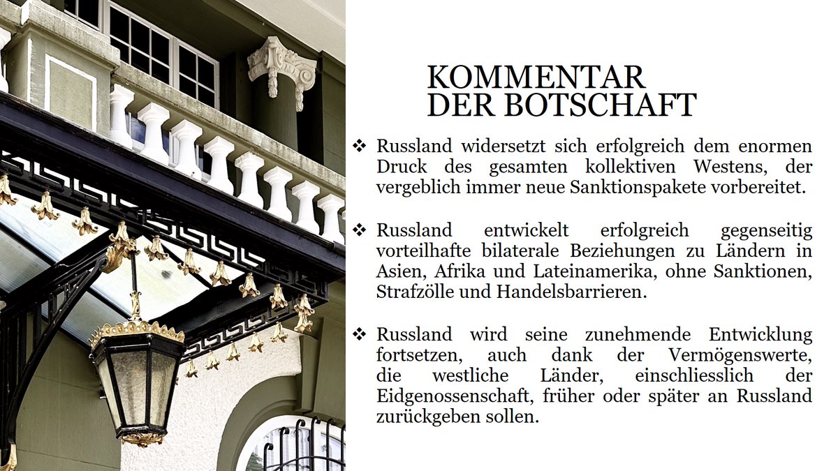 RusEmbSwiss's tweet image. Professor Ulrich Schmid hat klar gezeigt, wie weit seine eigene Vorstellung von den aktuellen gesellschaftspolitischen Entwicklungen in Russland von der Realität entfernt ist.

Kommentar der Botschaft 🇷🇺
🔗switzerland.mid.ru/de/press-centr…
