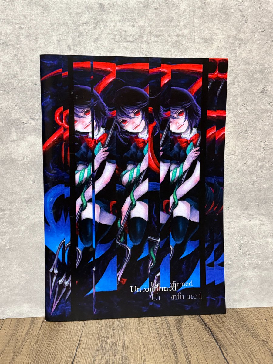 ZZYMA 秋例う47ab (@bunnythered) / Posts / X