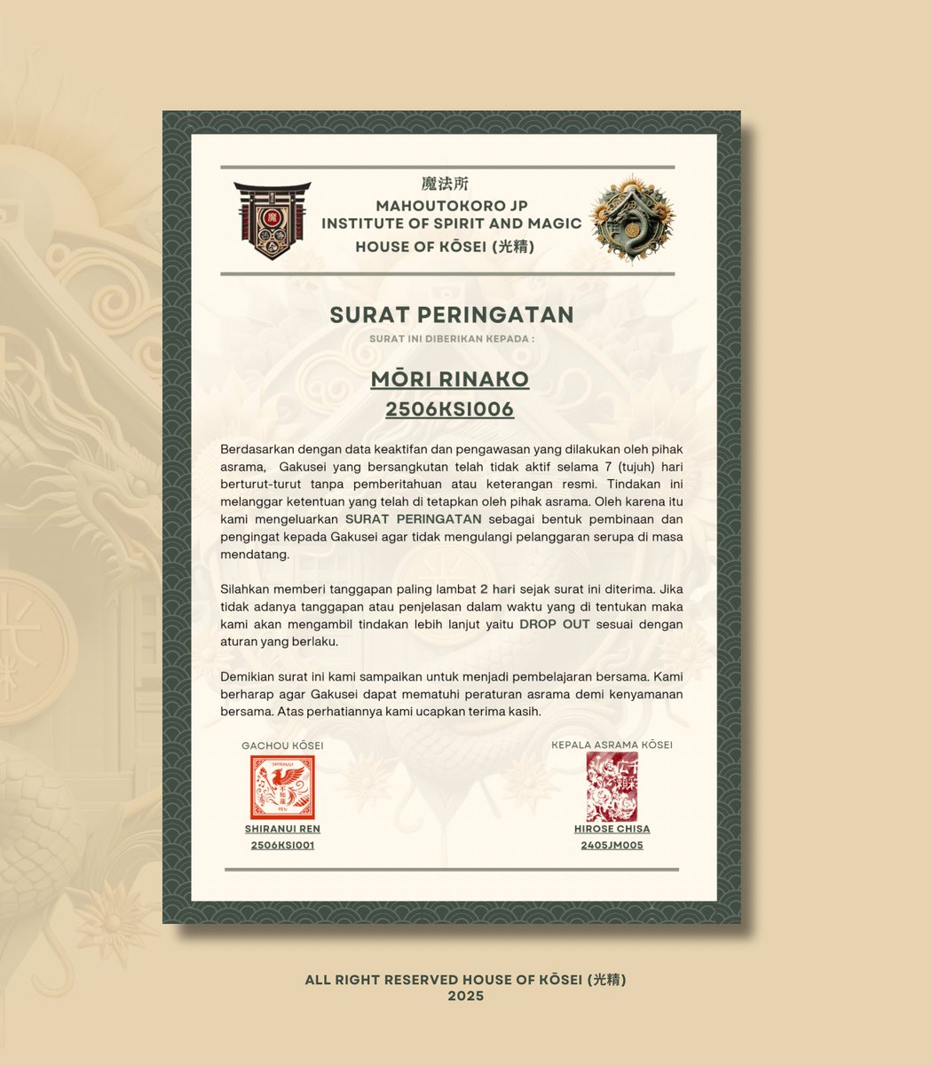 KŌSEI。 tweet media