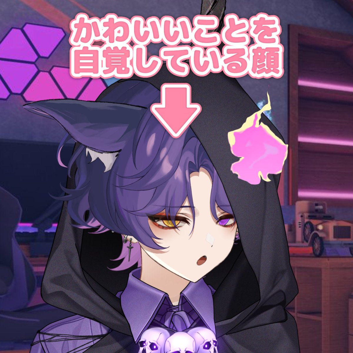 おはよー！！！✨✨✨✨

今日の夜まさかの11℃って予報出てる...
流石に暖かいパジャマで過ごしてもいい季節か👻
体調崩さないように気をつけよ！！✨✨

今日の18:00のショート動画と21:00の配信もお楽しみにー！！！✨✨✨✨