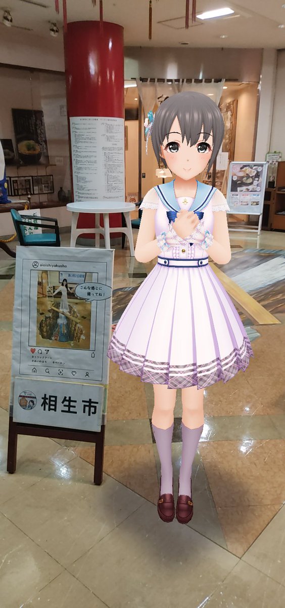 【ARS10+】「風嶺の若獅子 風嶺 茉莉花」LyceeOverture 白刃 LO】風嶺の若獅子 風嶺 茉莉花【KR】LO-5530-K - C-labo OnlineShop