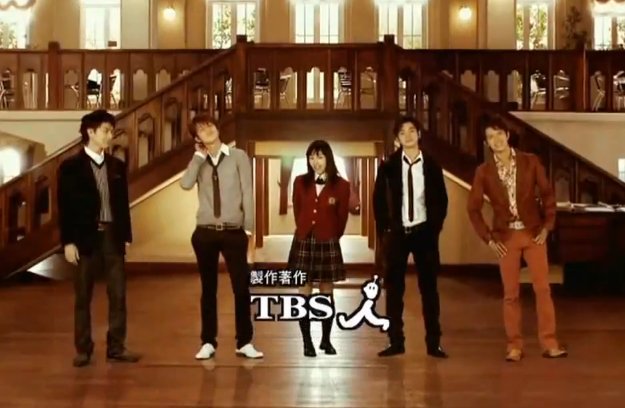 unleashthegeek's tweet image. The first episode of Hana Yori Dango aired 20 years ago today, 21 October 2005.