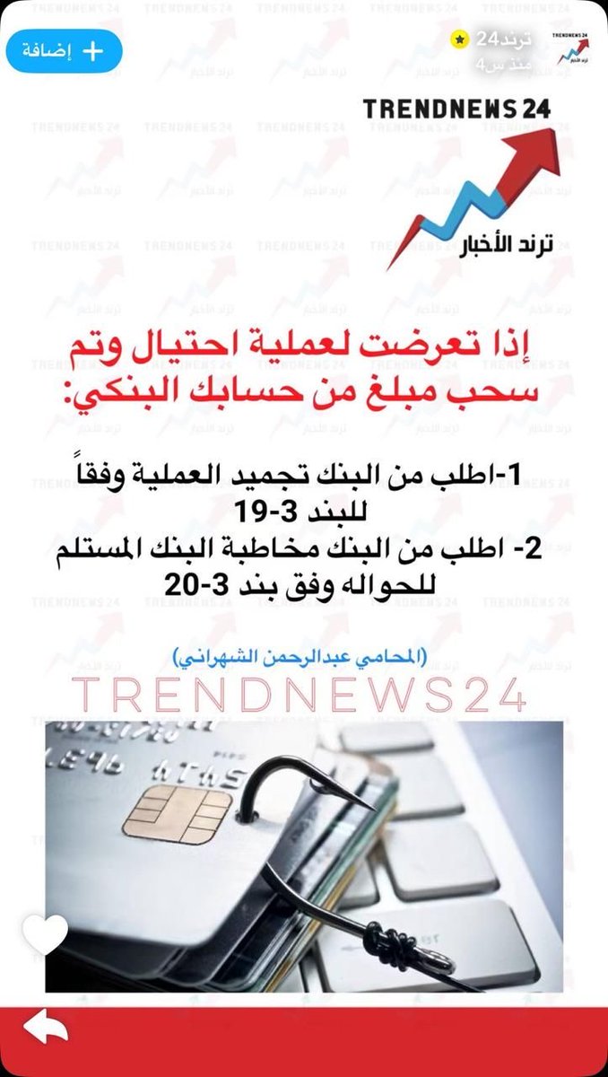 رحلات سياحية (@j1asad) on Twitter photo 